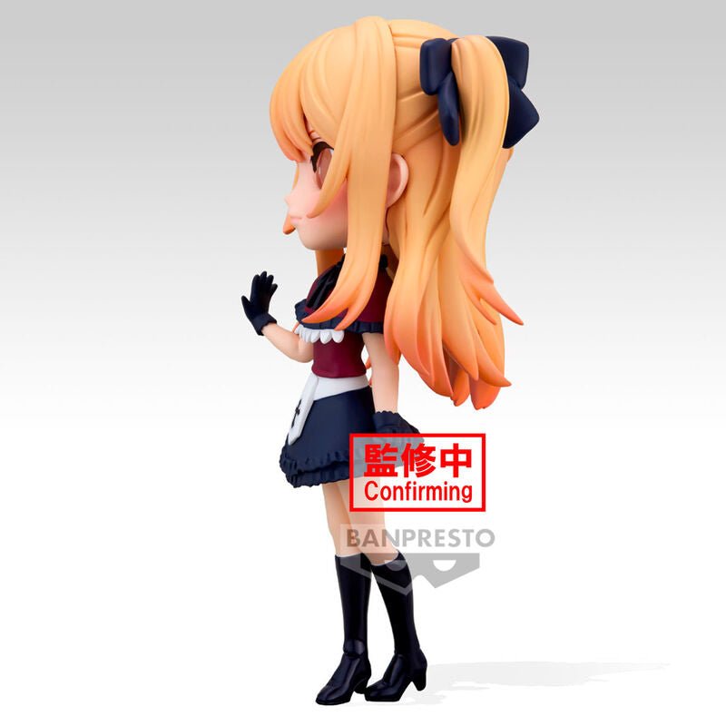 Oshi no Ko Ruby Q posket figure 14cm - Nerdscape