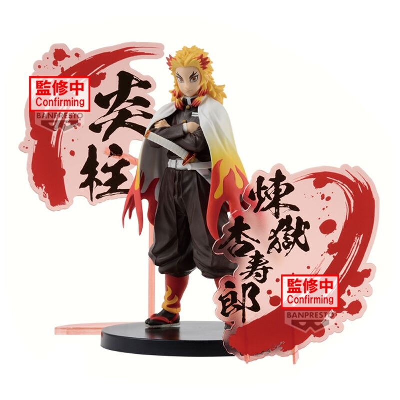Figurine Demon Slayer Kimetsu no Yaiba Kyojuro Rengoku 17cm