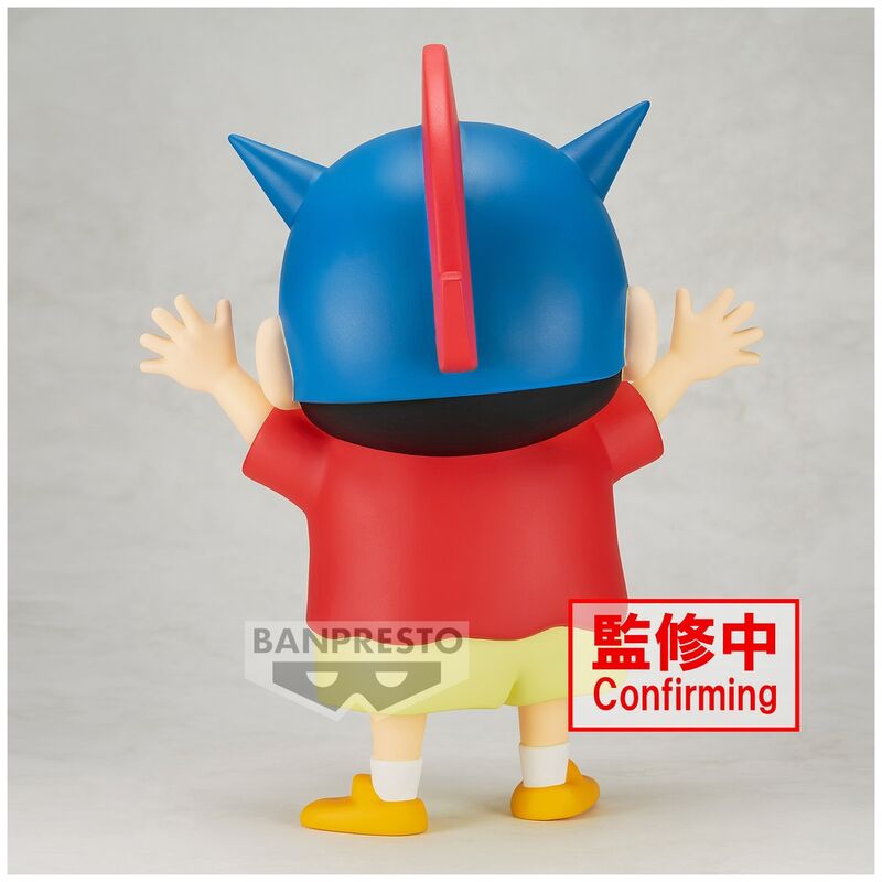 Crayon Shinchan Shinnosuke Big Softmates figure 18cm - Nerdscape