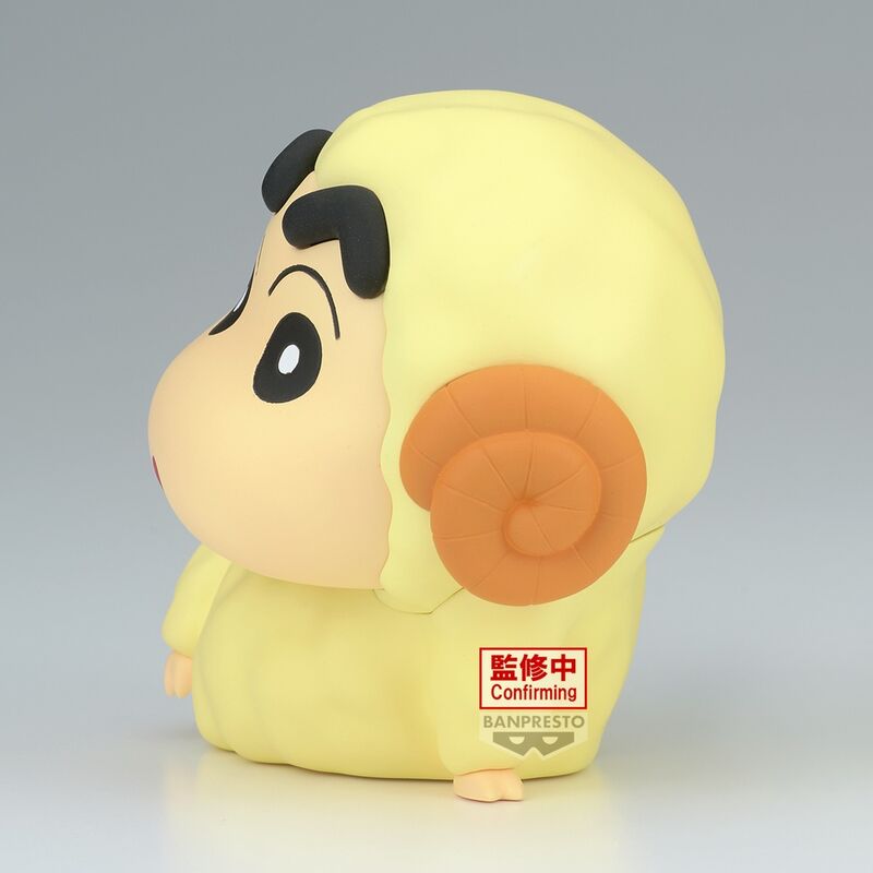 Crayon Shinchan Goat ver.A Cosplay figure 8cm - Nerdscape