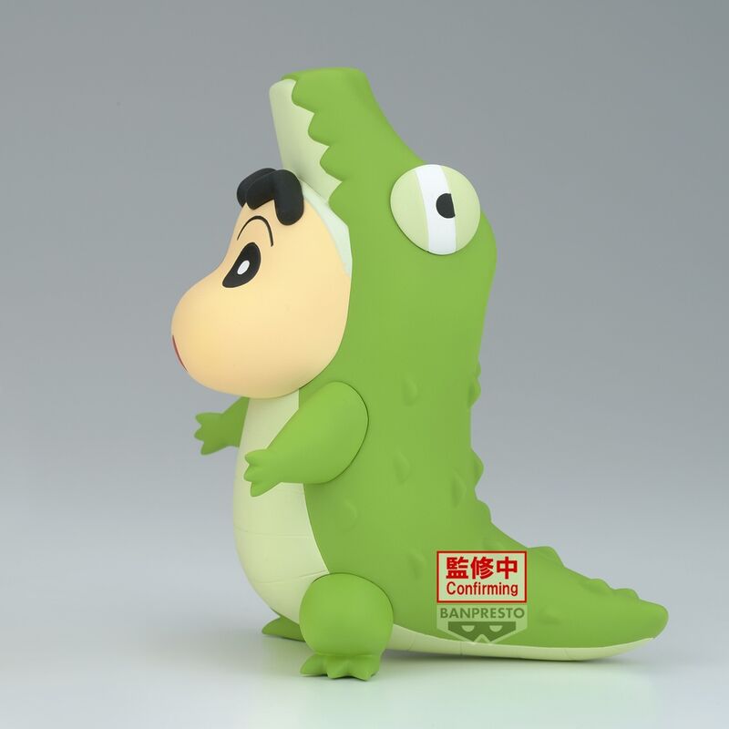 Crayon Shinchan Goat ver.B Cosplay figure 8cm - Nerdscape