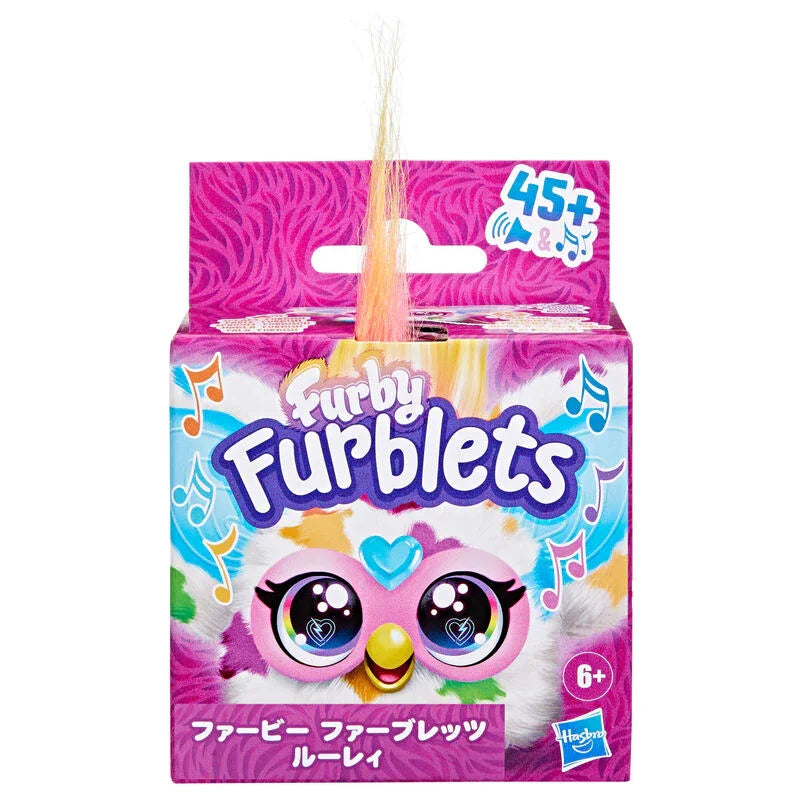 Furblet Furby Loo-Lay Mini - Figura da Collezione - Nerdscape
