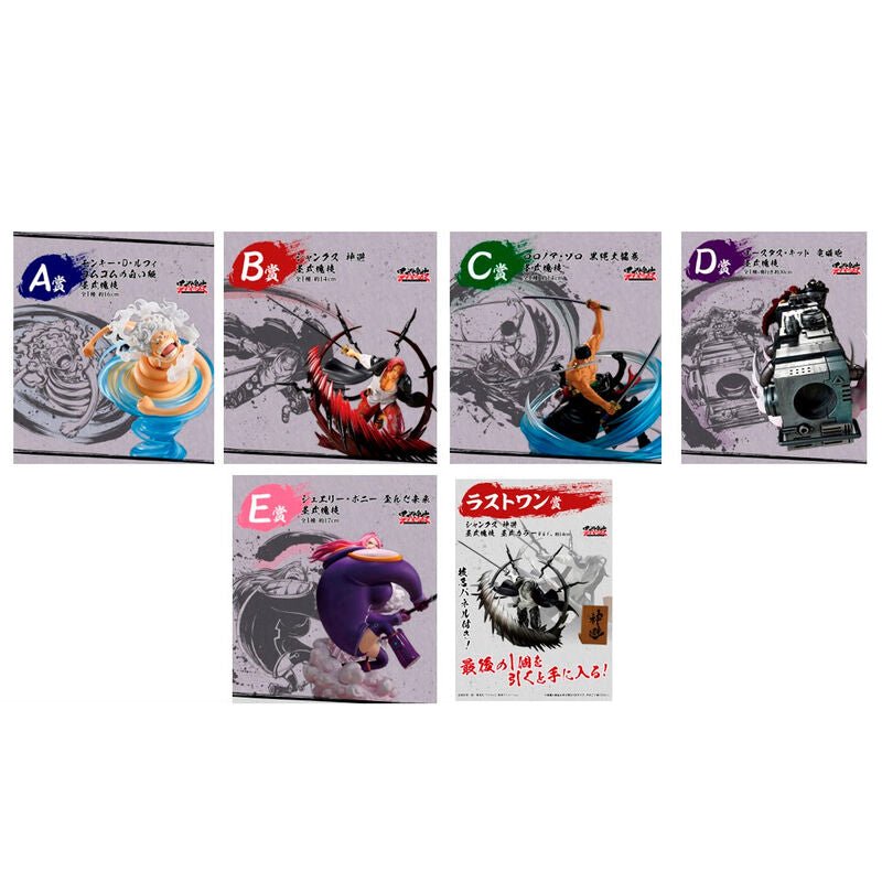 One Piece Professionals Hegemony Ichiban Kuji Bundle - Nerdscape