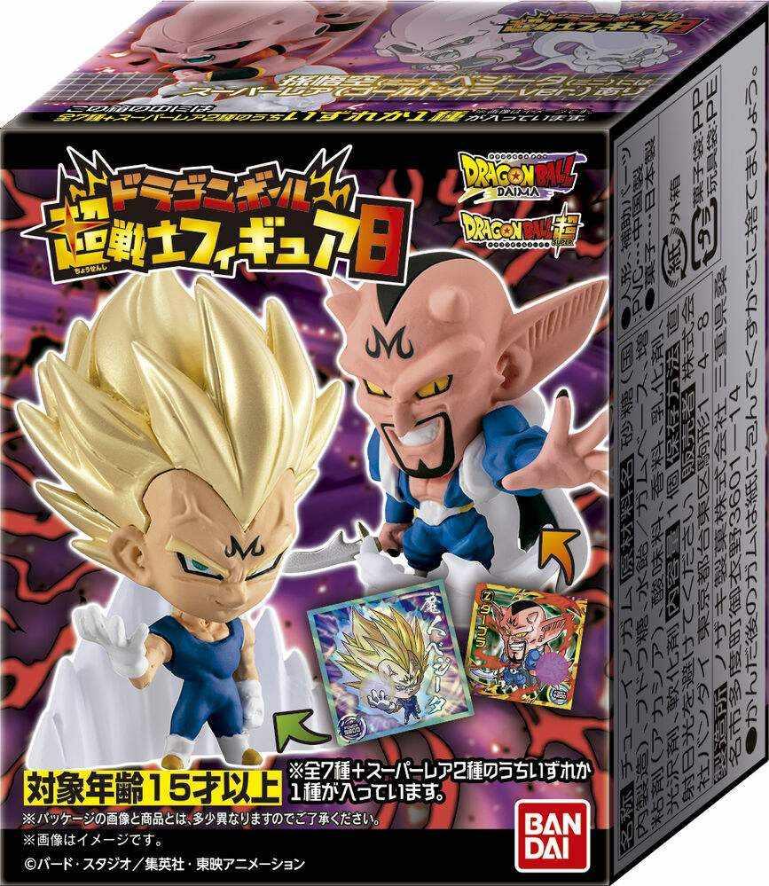 Figura sorpresa Dragon Ball assortiti 5cm guerrieri super