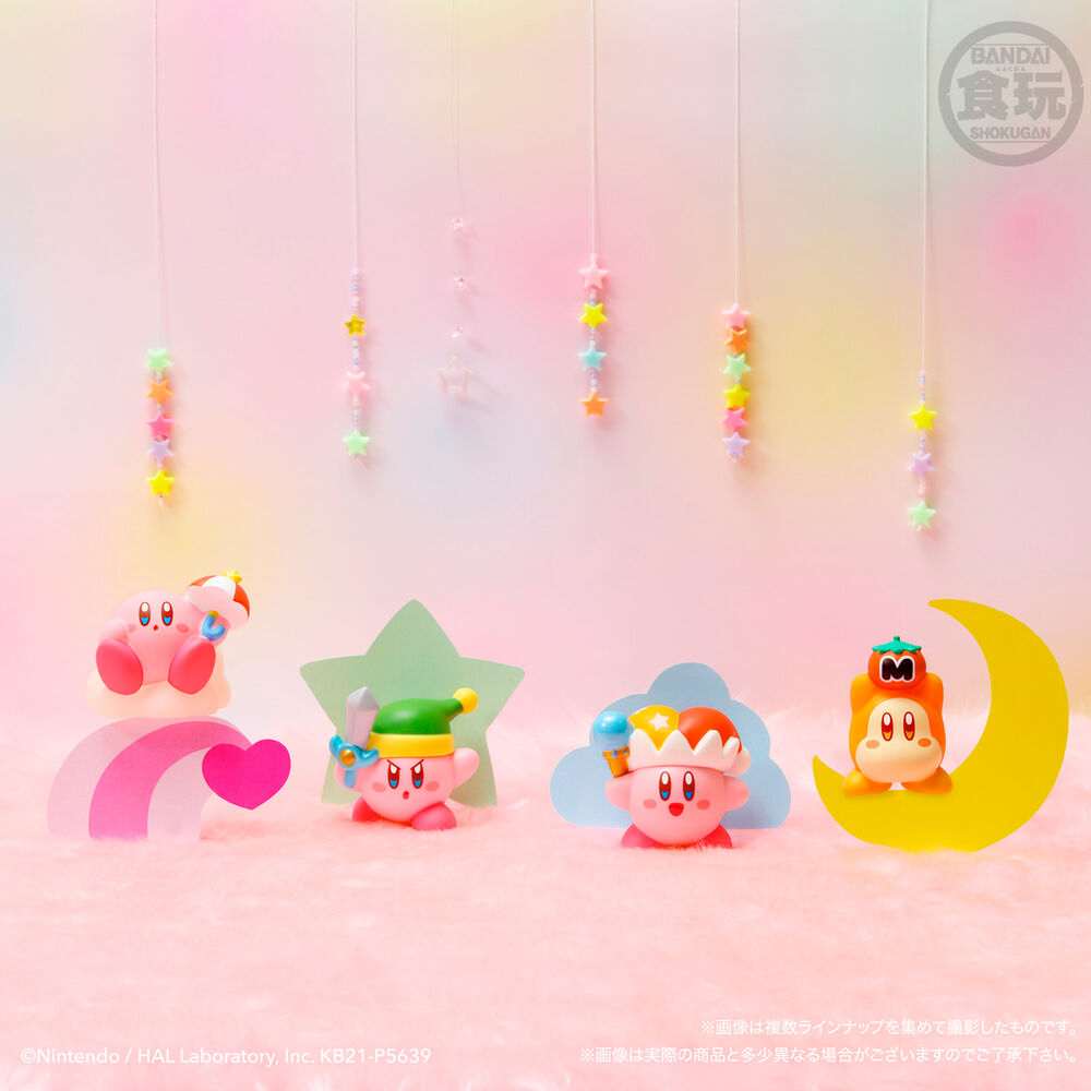 Figure collezionabili di Kirby e Waddle Dee BANDAI su sfondo pastello, decorazioni nerd Nerdscape