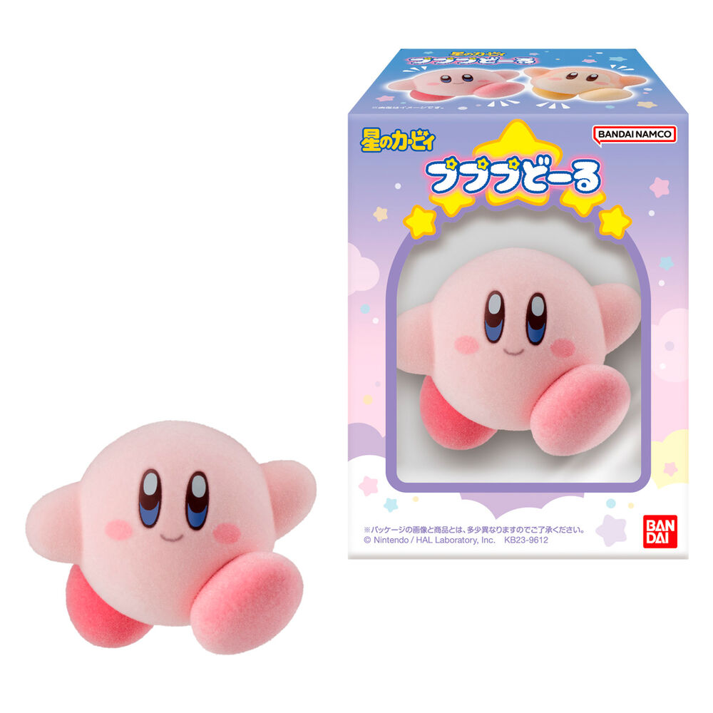 Figurines assorties floquées Kirby