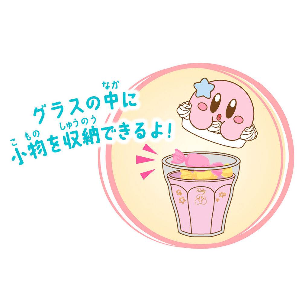 Illustrazione di Kirby rosa stile dolci giapponesi con bicchiere per caramelle, Nerdscape gadget anime.