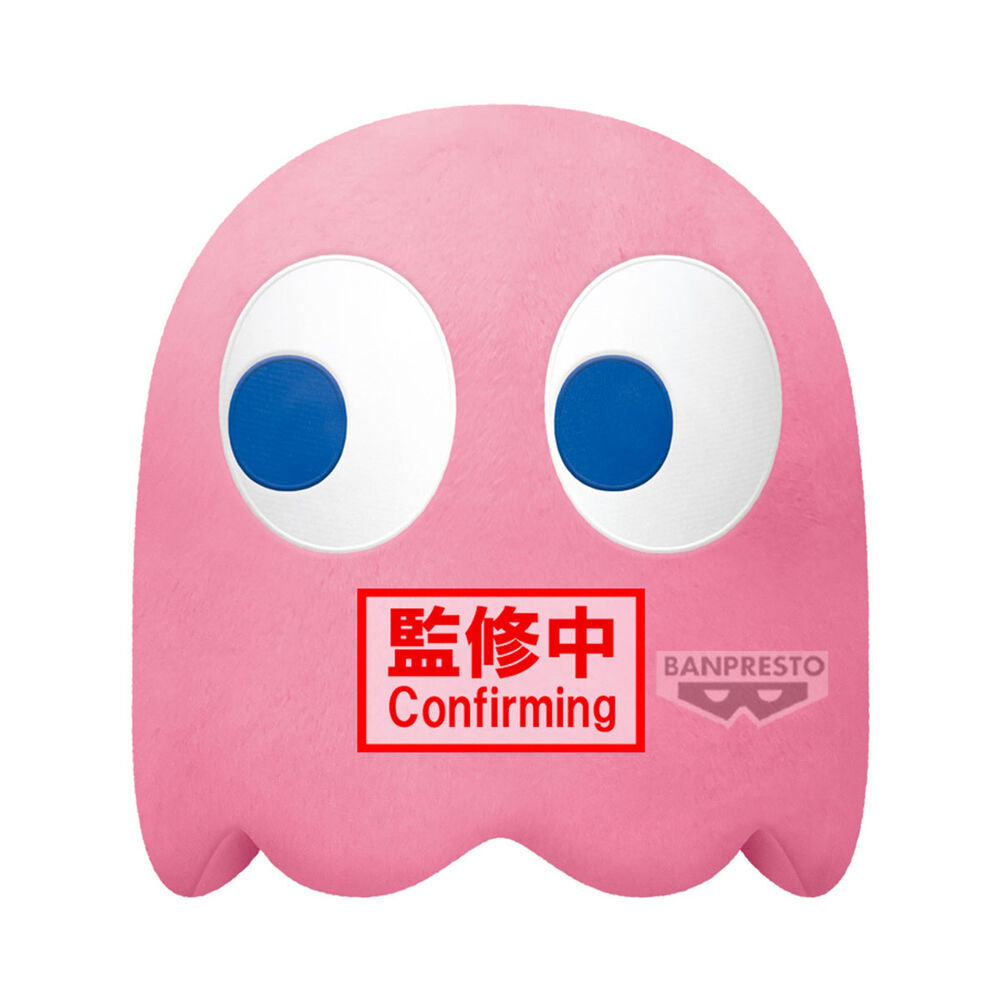 Peluche Pac-Man Pinky 31 cm