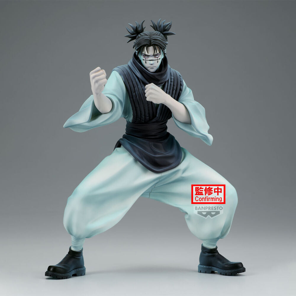 Jujutsu Kaisen Choso ver.B Figura da Collezione 21cm - Nerdscape