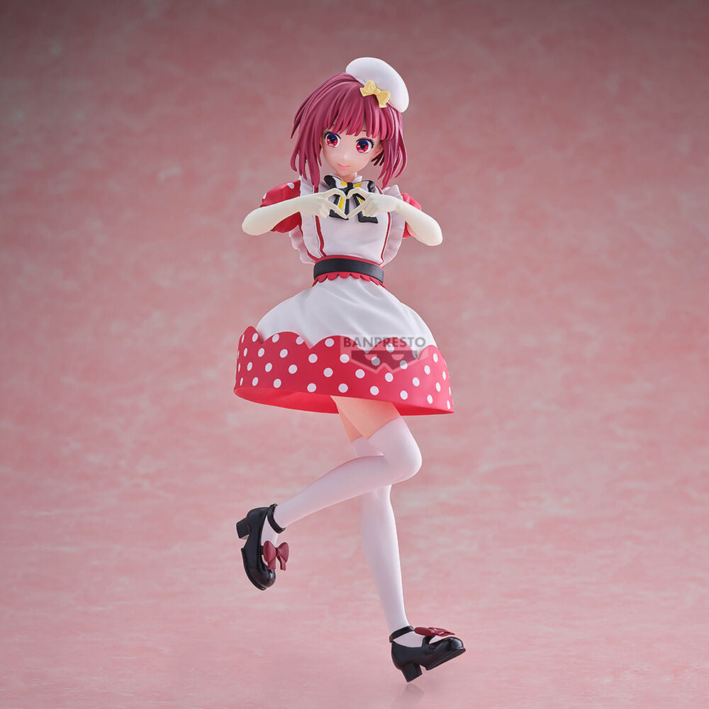Oshi no Ko Kana Arima figure 18cm