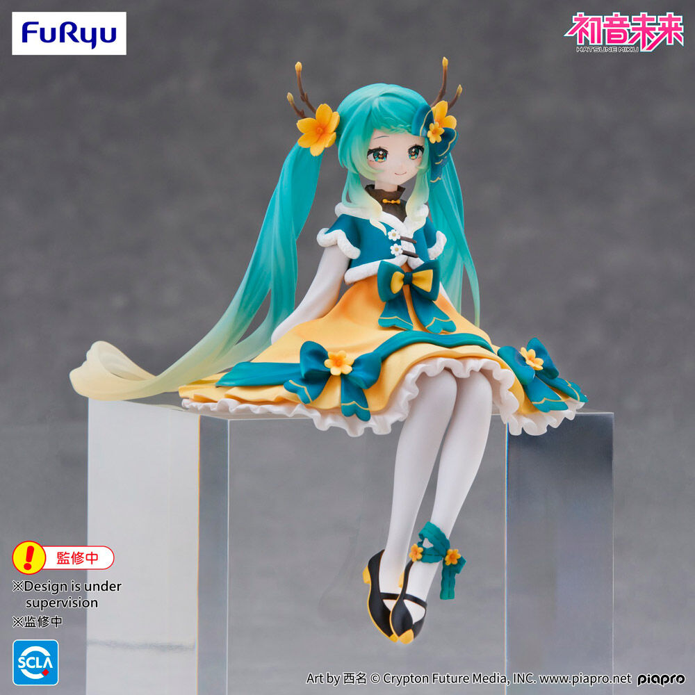 Figurine Hatsune Miku 2025 Nouvel An chinois, bouchon de nouilles, 14 cm
