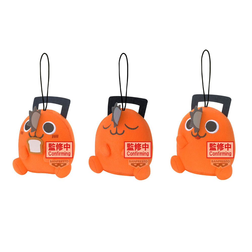 Chainsaw Man Pochita Movie Plush Toy 11cm - Nerdscape