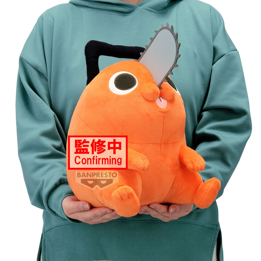 Peluche Pocota du film Chainsaw Man, 32 cm