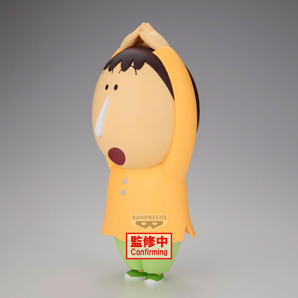 Crayon Shinchan Movie Bochan Shakunetsu no Kasukabe Dancers figure 22cm - Nerdscape