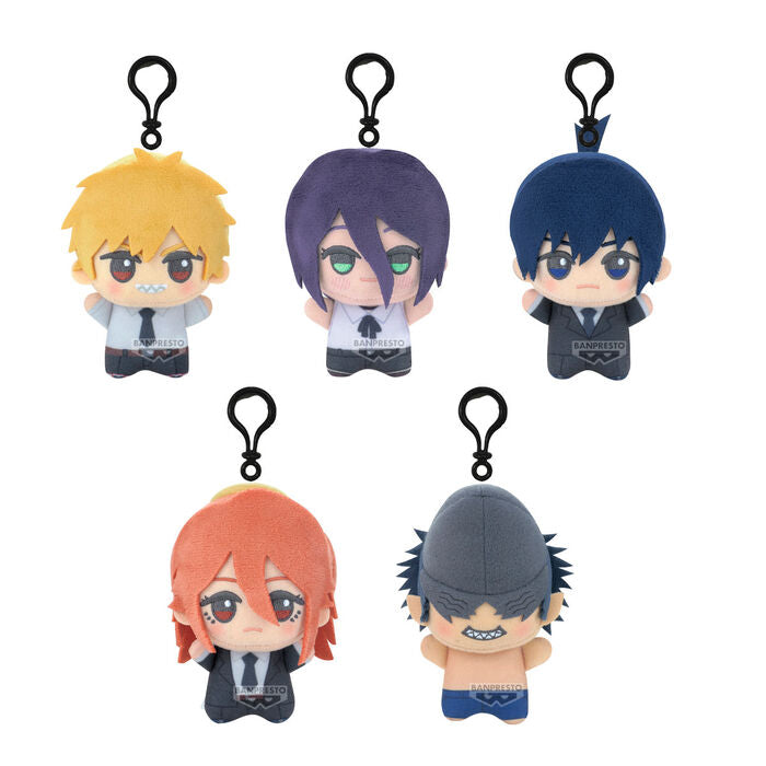 Chainsaw Man The Movie Reze Arc Plush Toy 11cm - Nerdscape