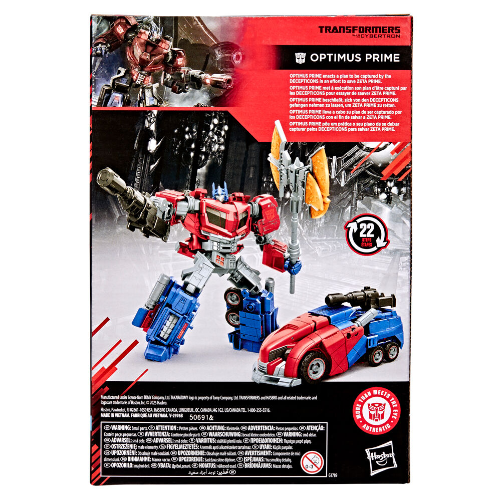 Transformers War of Cybertron MTMTE Collection Optimus Prime figure 16.5cm