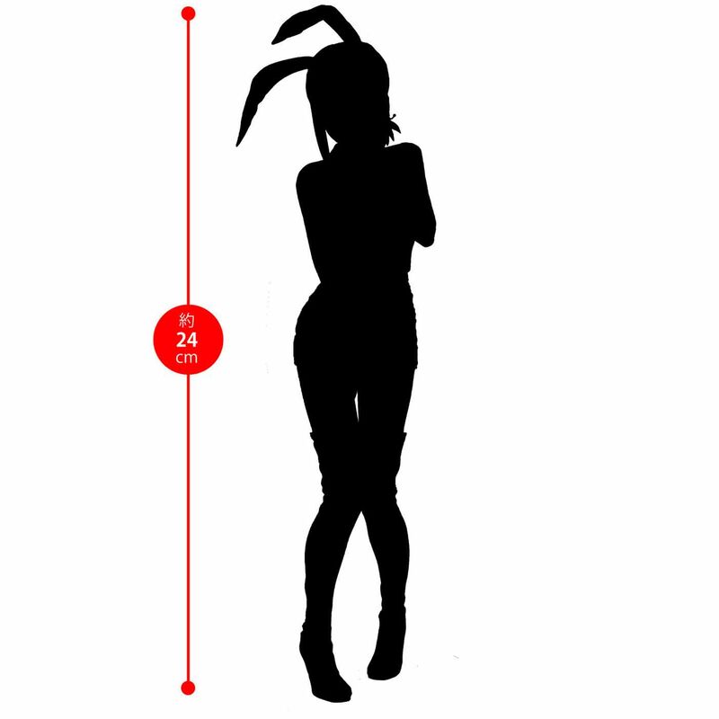 Tronçonneuse Homme Kobeni Higashiyama Bicute Bunnies 24cm