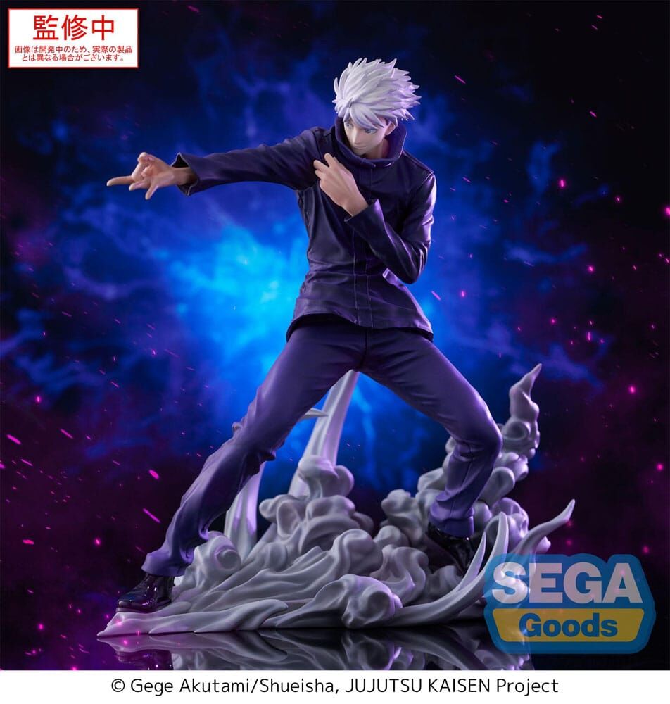 Jujutsu Kaisen Satoru Gojo Hollow Purple Luminasta figure 21cm