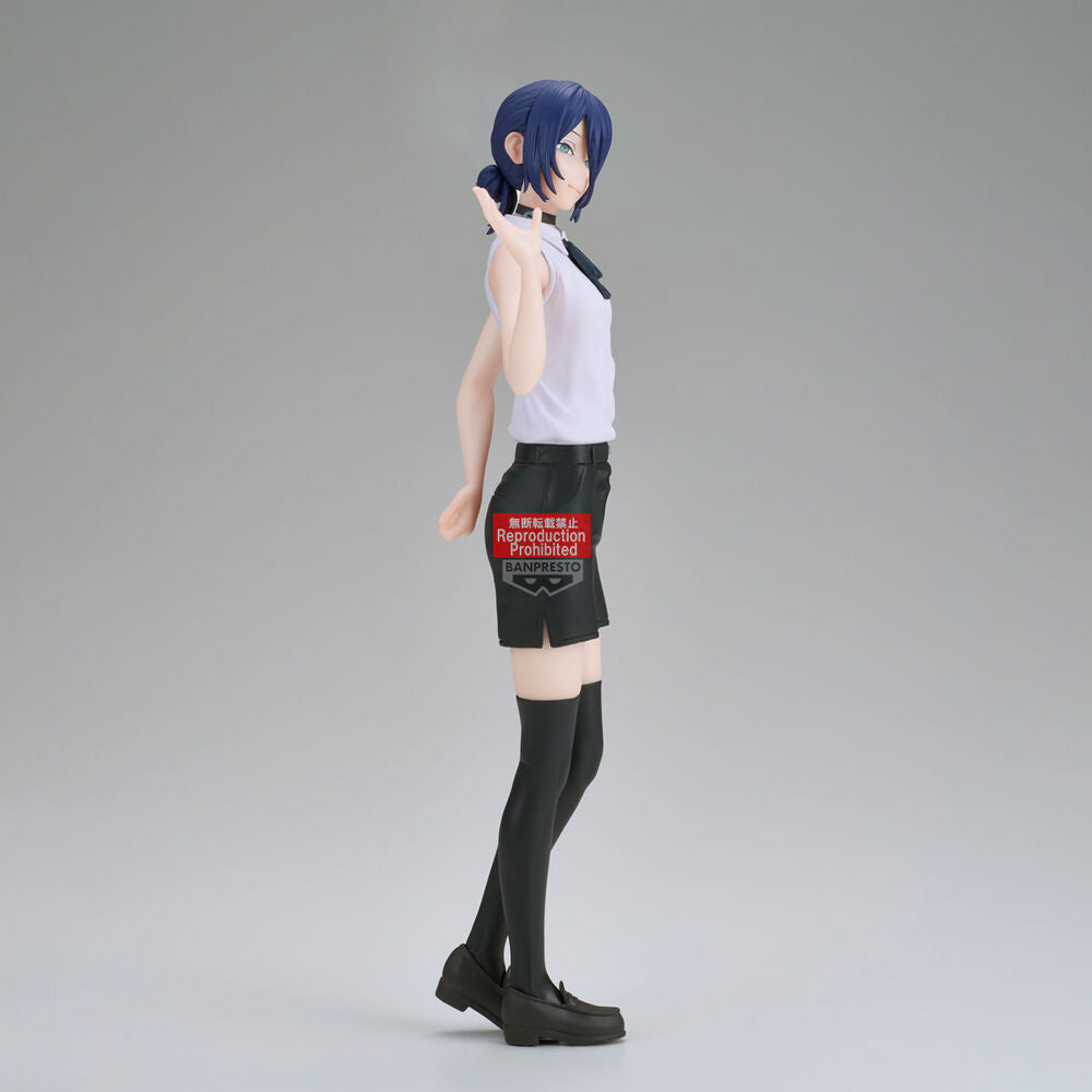 Chainsaw Man The Movie: Reze Arc Glitter & Glamours Reze figure 22cm