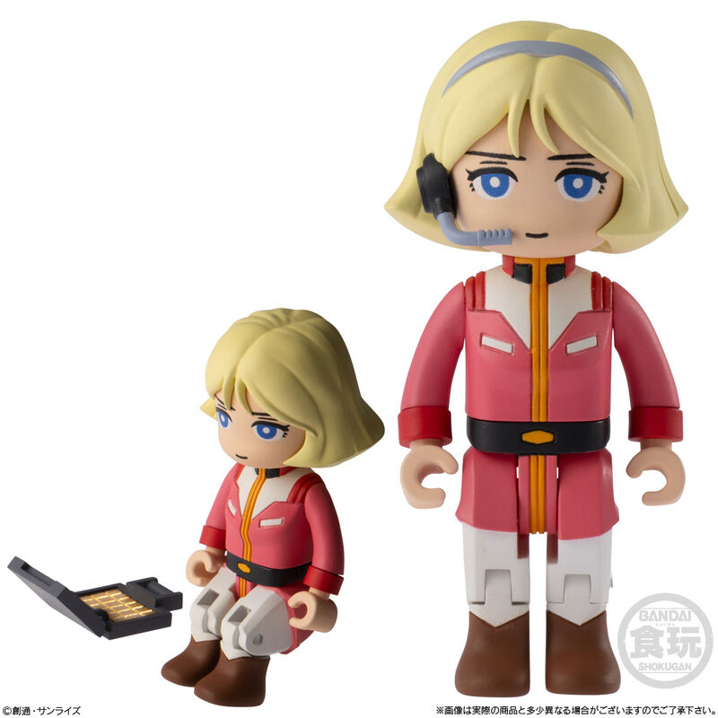 Bitlot Gundam wave 2 assorted figure 5,6cm