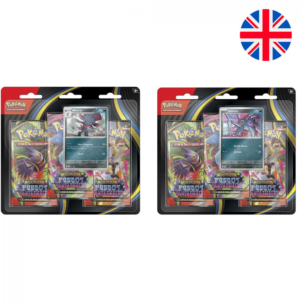 Pack Pokémon Flammes Fantasmagoriques en anglais contenant 3 boosters de cartes à collectionner assorties