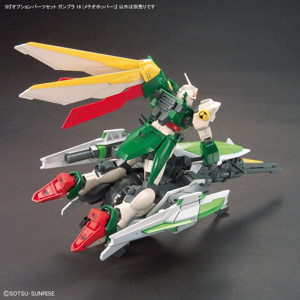 Gundam Build Fighters Meteor Hopper figure - Nerdscape