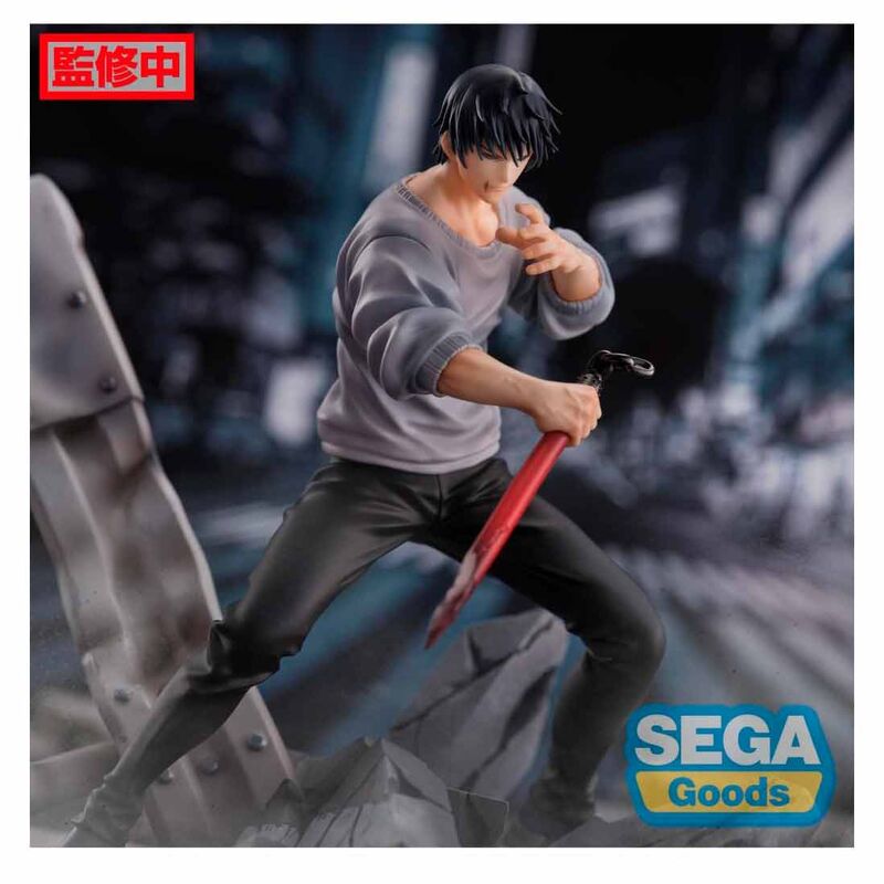 Jujutsu Kaisen Toji Fushiguro Rencontre Figurizma figurine 20cm