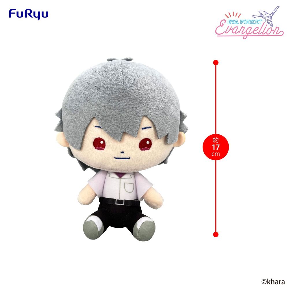 Neon Genesis Evangelion Kaworu Nagisa plush toy 17cm