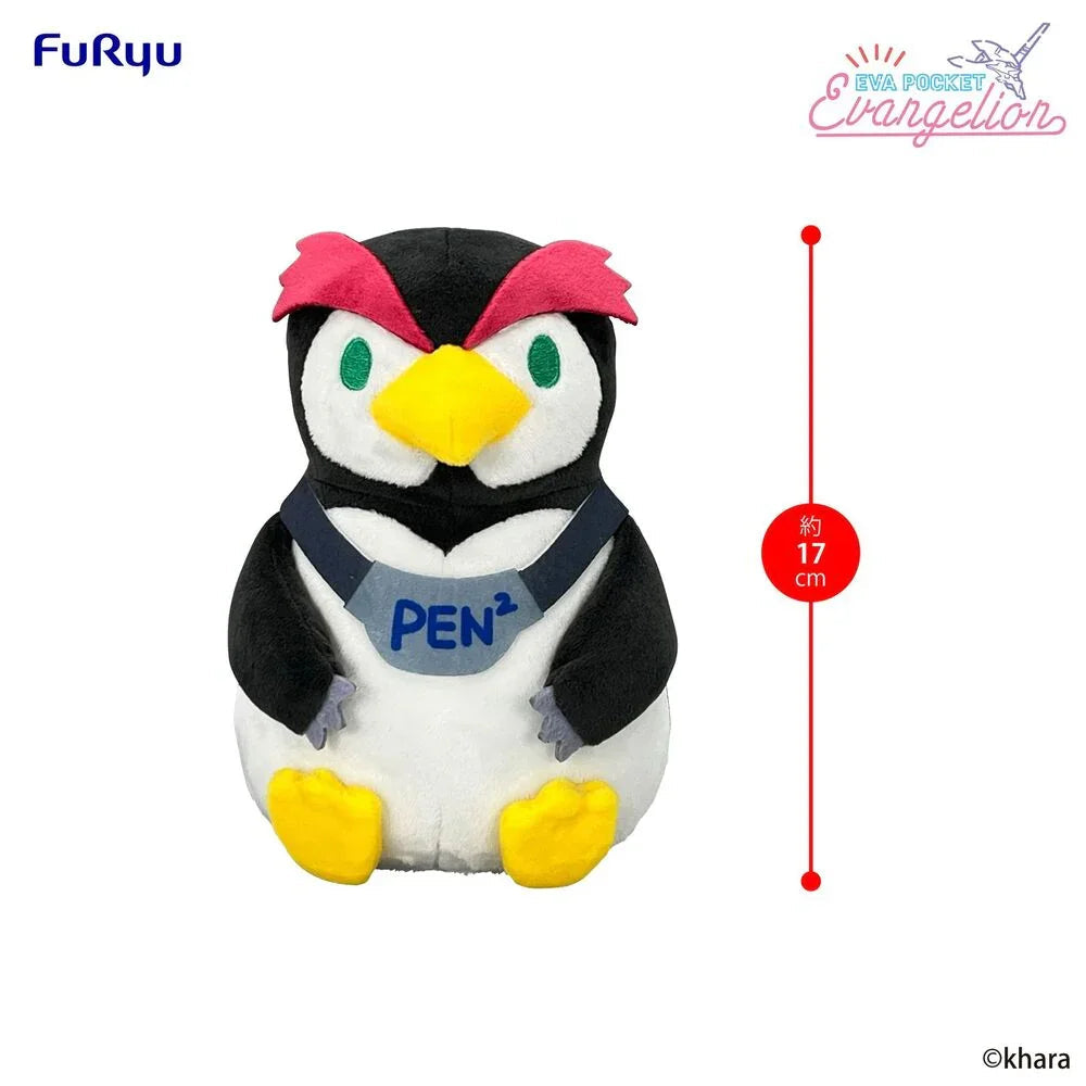 Neon Genesis Evangelion Penpen plush toy 17cm Nerdscape
