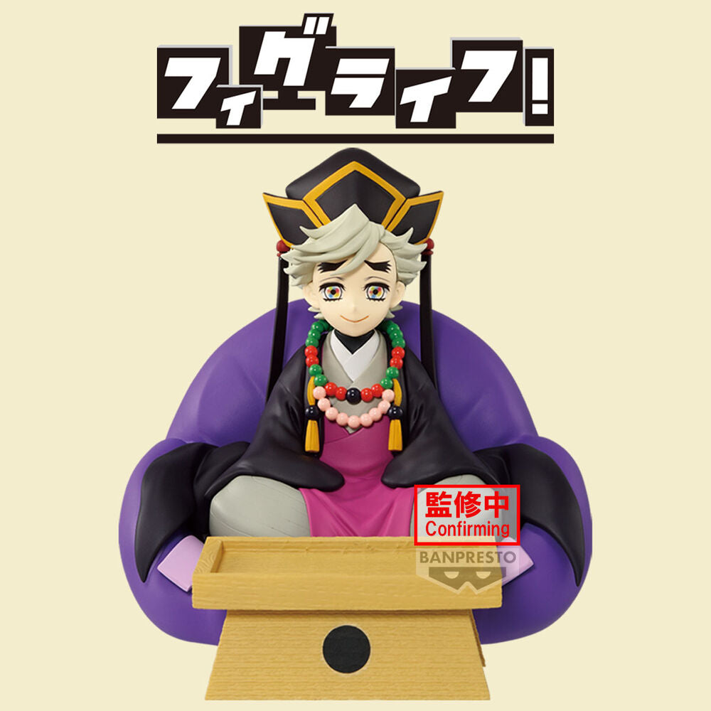 Demon Slayer : figurine Kimetsu no Yaiba FL Doma 24cm