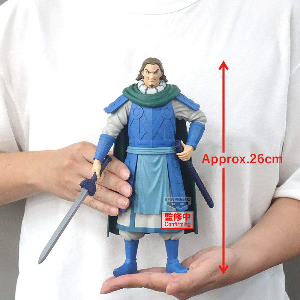 Kingdom Grandista TO figure 26cm