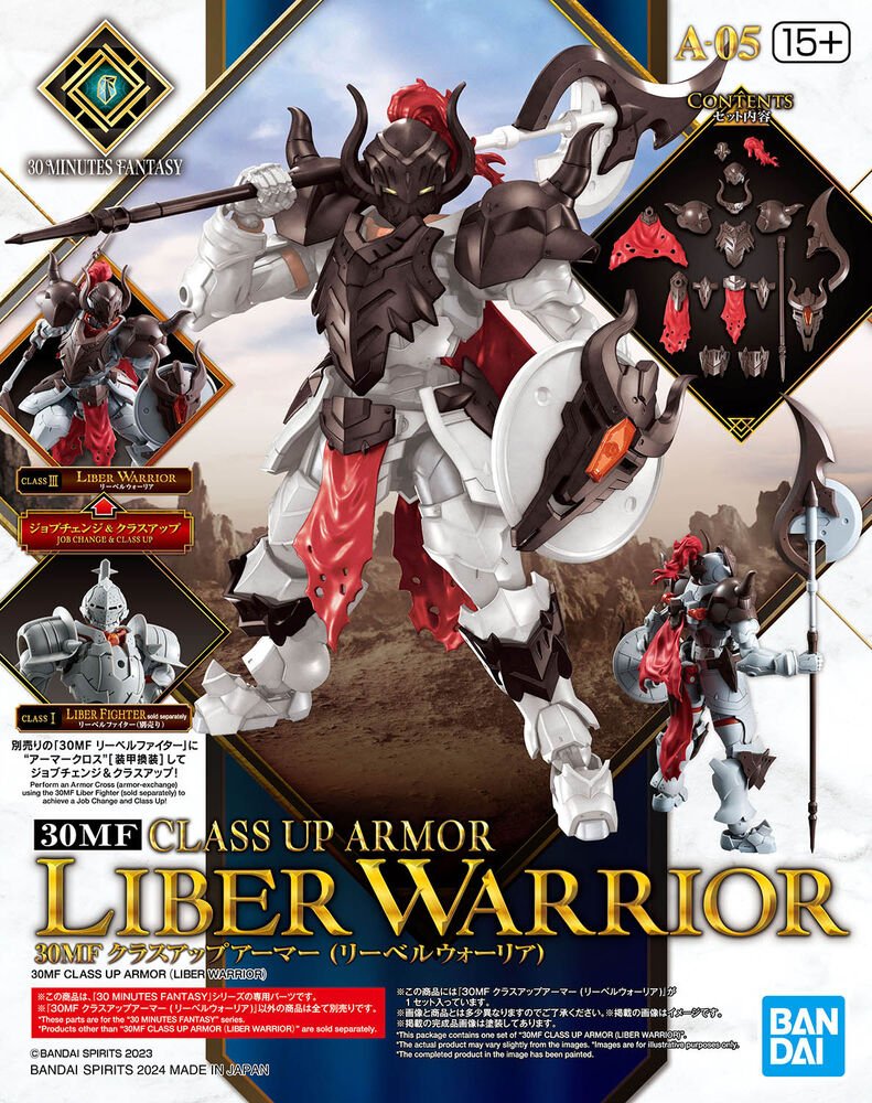 Model Kit 30 Minutes Fantasy Class Up Armor Liber Warrior - Nerdscape