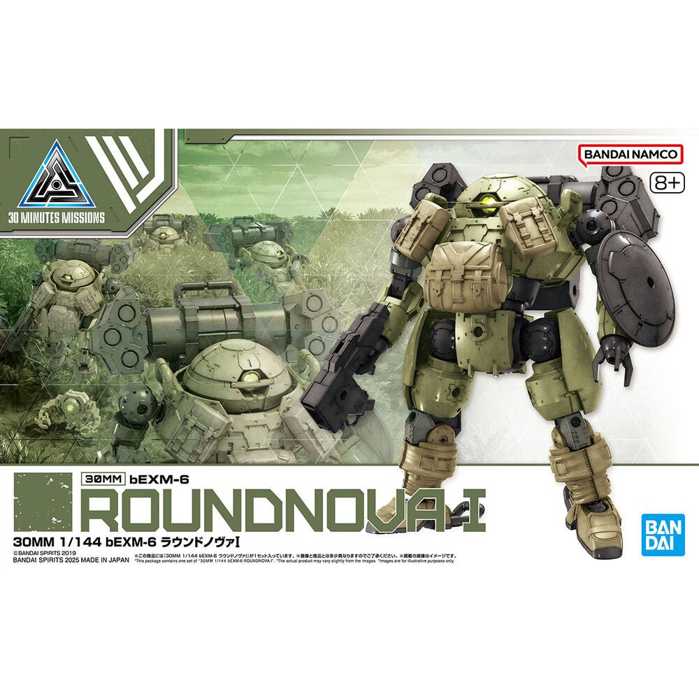 Model Kit 30MM 1/144 bEXM - 6 Roundnova I - Nerdscape