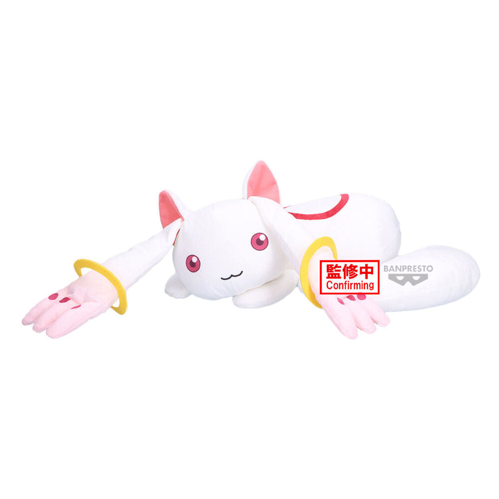 Puella Magi Madoka Magica the Movie Rebellion Kyubey plush toy 48cm