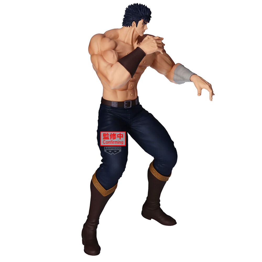 Figurine Kenshiro Grandista de Ken le Survivant (26 cm)