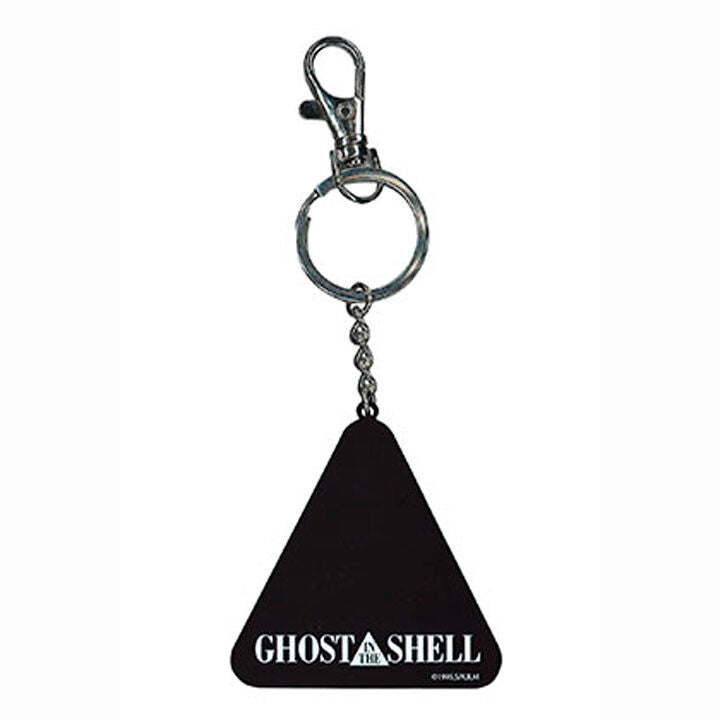 Porte-clés en métal Ghost in the Shell Resting Motoko