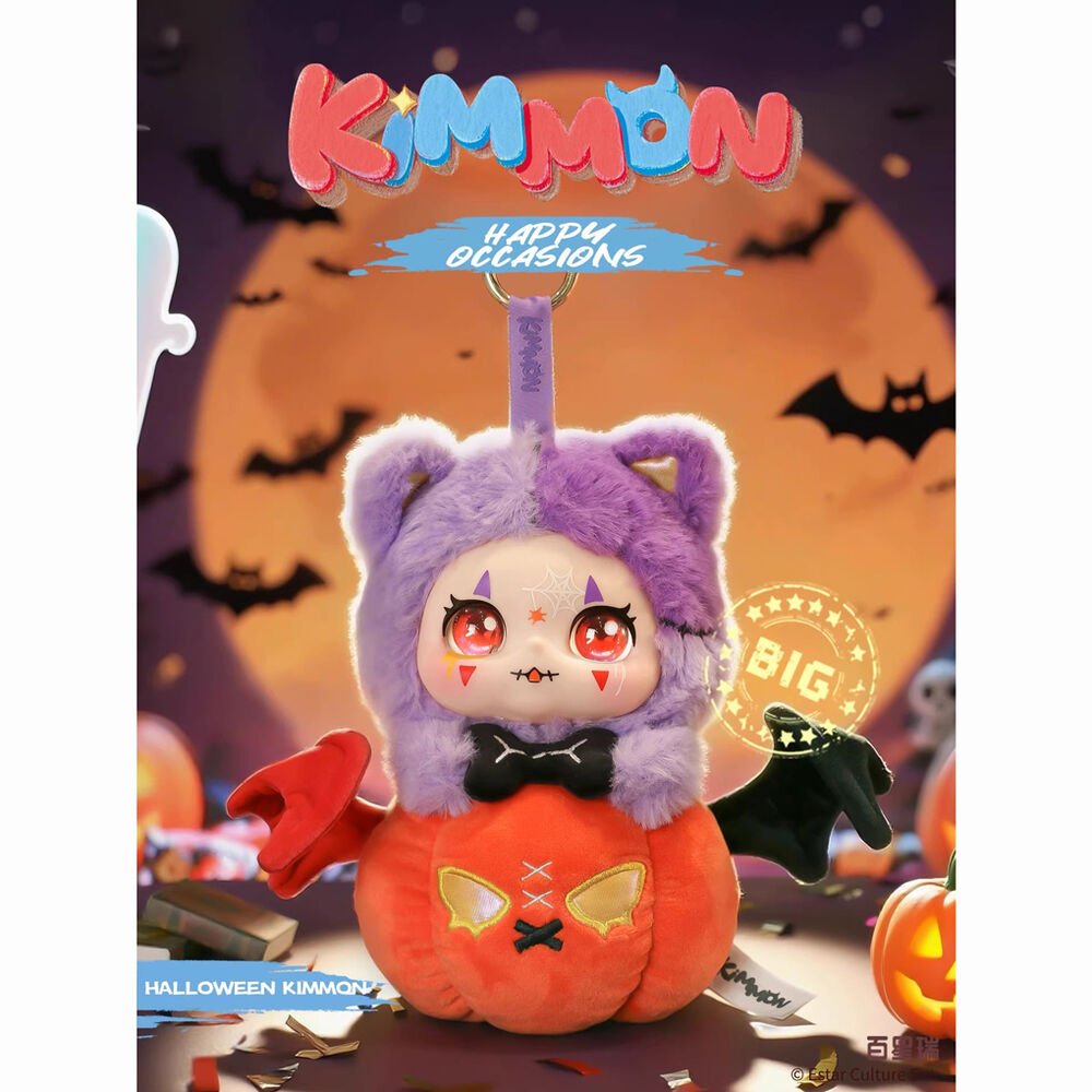 Kimmon Happy Occasions assorted surprise doll keychain - Nerdscape
