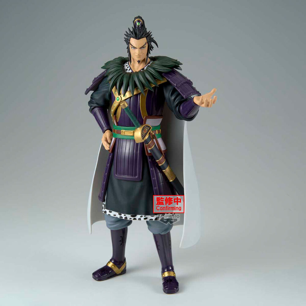 Kingdom Grandista Kanki figure 28cm