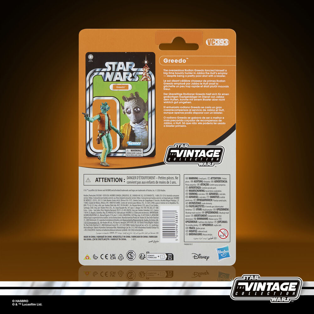 Star Wars Greedo figure 9.5cm