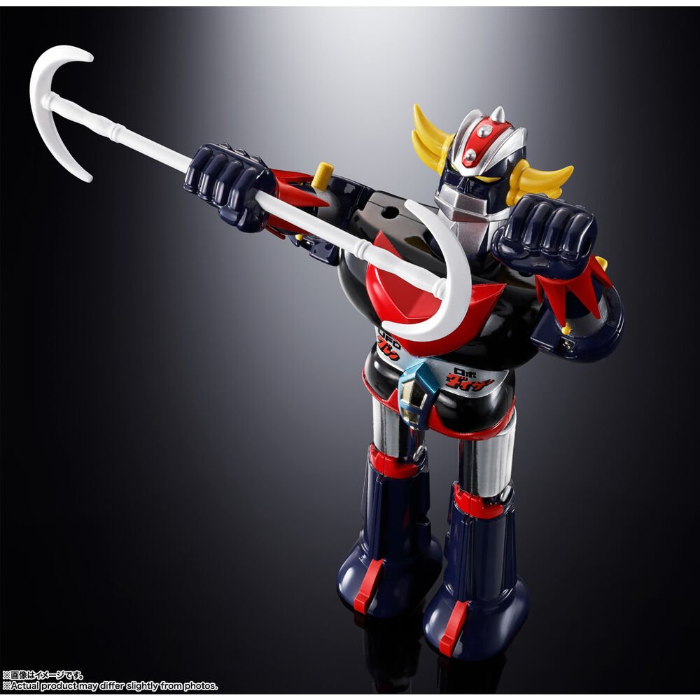 Grendizer & Ufoo Spazer Deluxe replica 12cm - Nerdscape