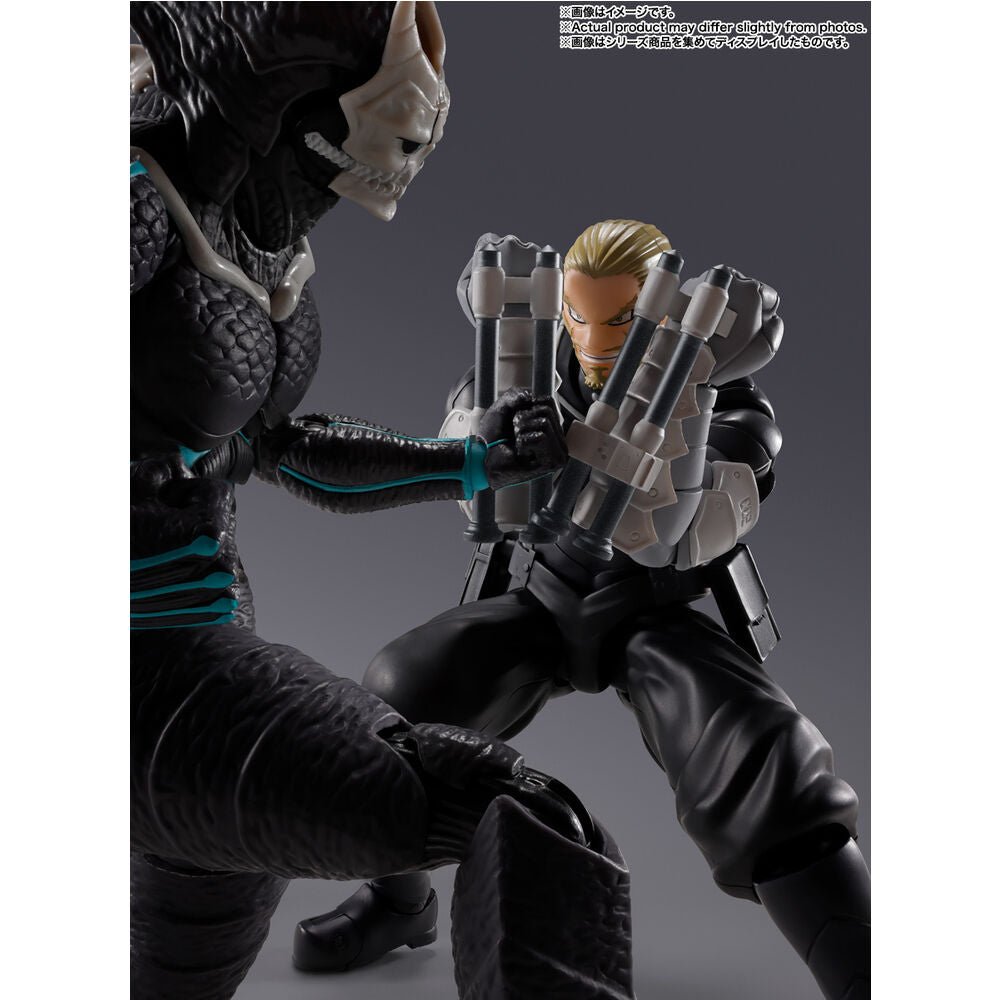 Kaiju No. 8 Isao Shinomiya S.H. Figuarts figure 17cm - Nerdscape