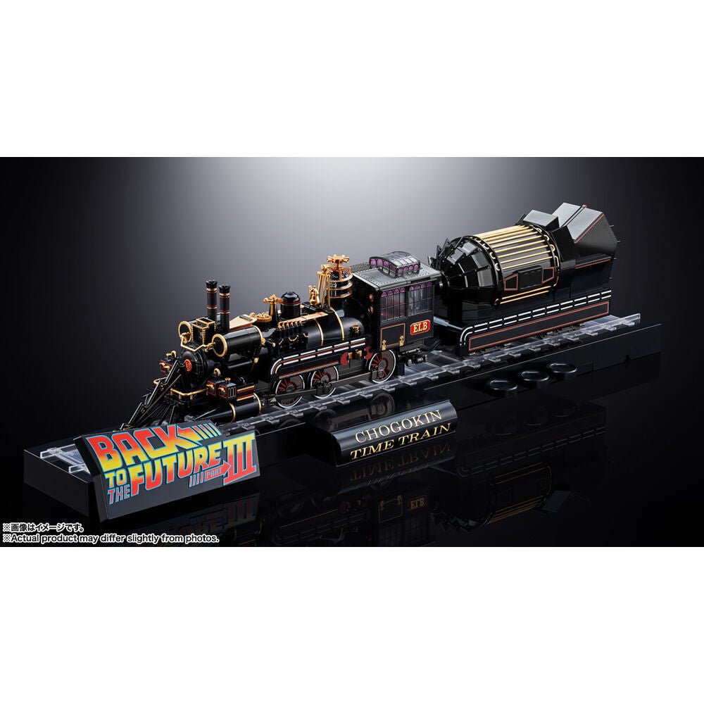 Back To The Future Chogokin ime Train replica - Nerdscape