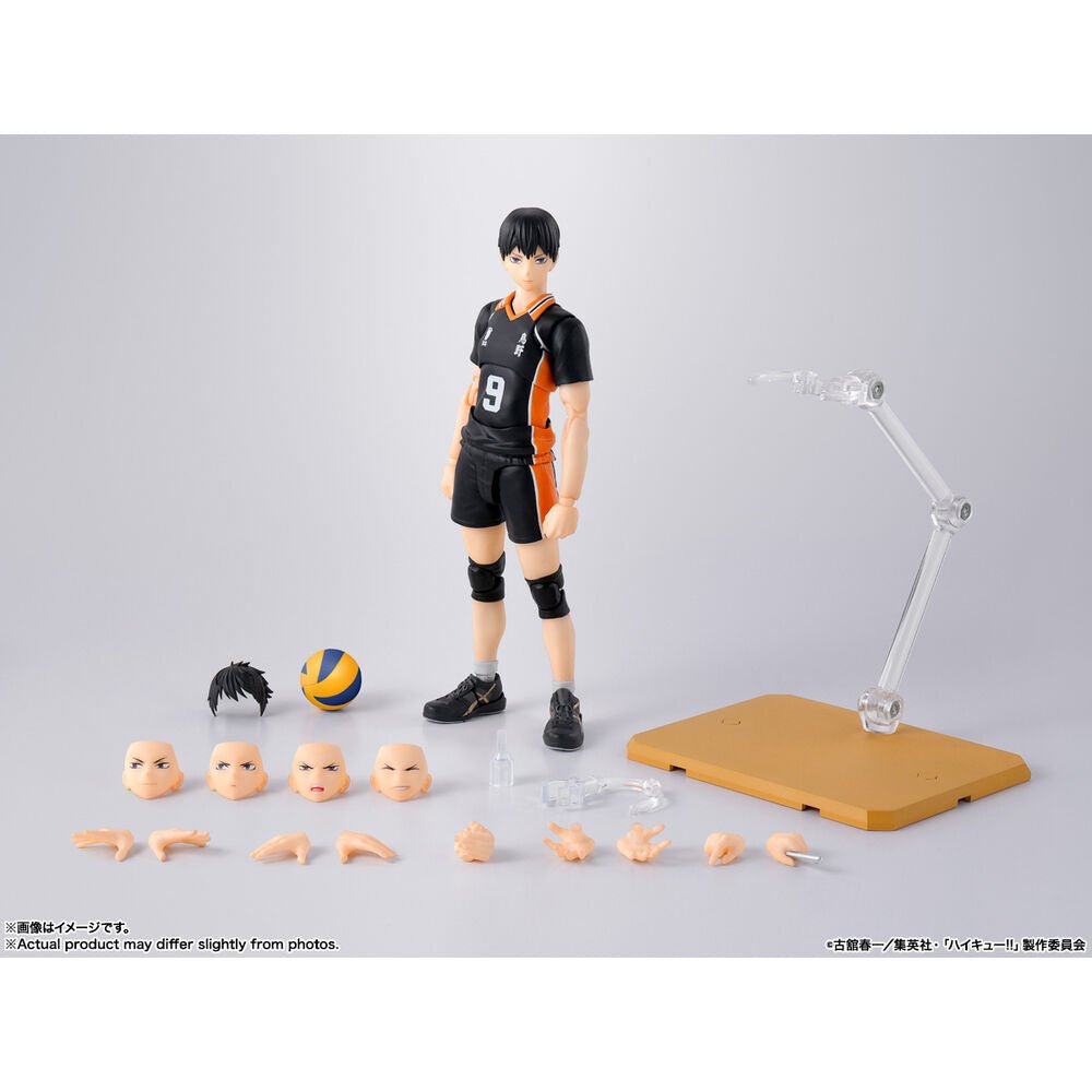 Haikyu!! Tobio Kageyama S.H. Figuarts figure 16cm - Nerdscape
