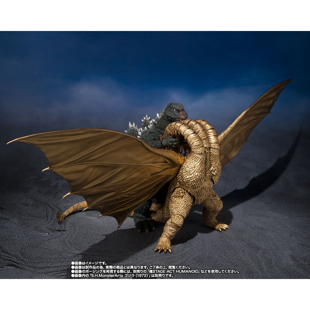 Godzilla King Ghidora 1972 S.H. Monster figure 25cm - Nerdscape