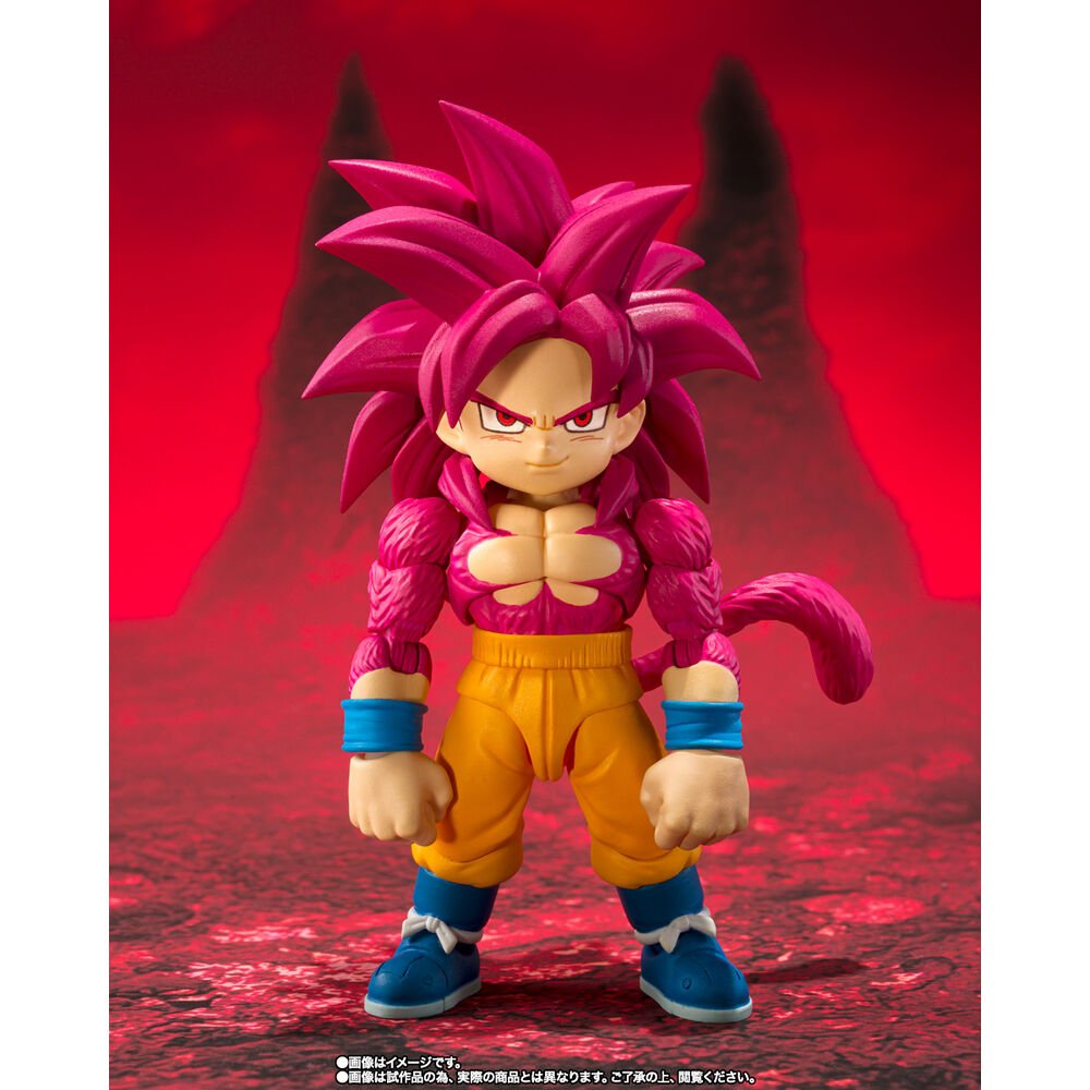 Dragon Ball Daima Super Saiyan Level 4 Son Goku S.H. Figuarts figure 8cm - Nerdscape