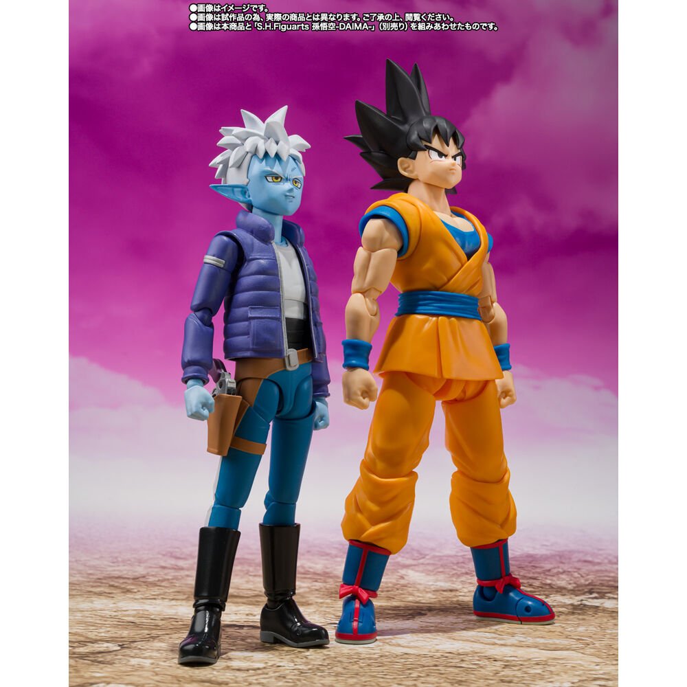 Dragon Ball Glorio S.H. Figuarts figure 13cm - Nerdscape