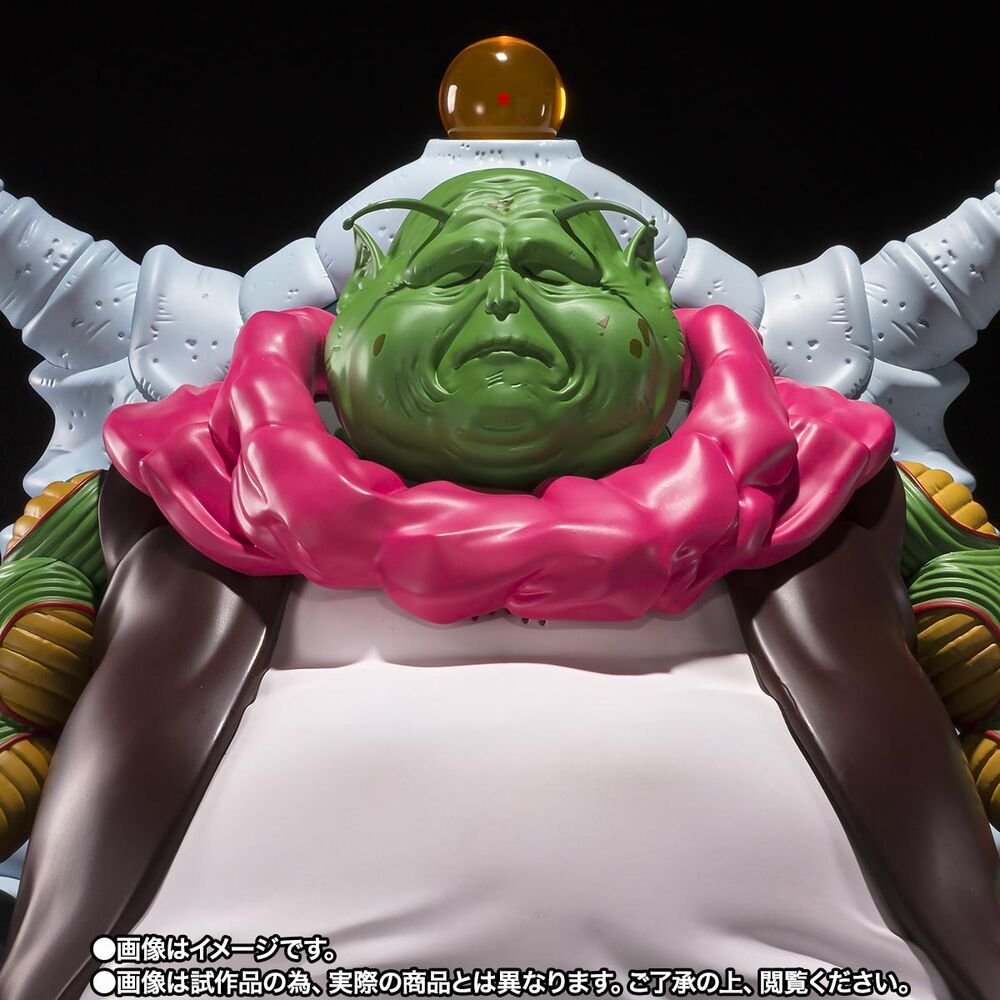 Dragon Ball The Great Elder S.H. Figuarts figure 30cm - Nerdscape