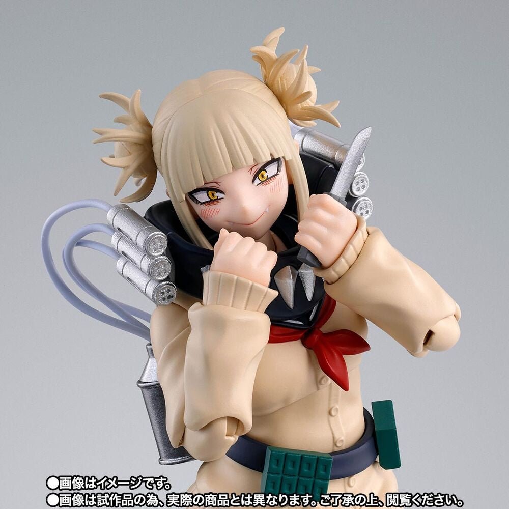My Hero Academia Himiko Toga S.H. Figuarts figure 15cm - Nerdscape