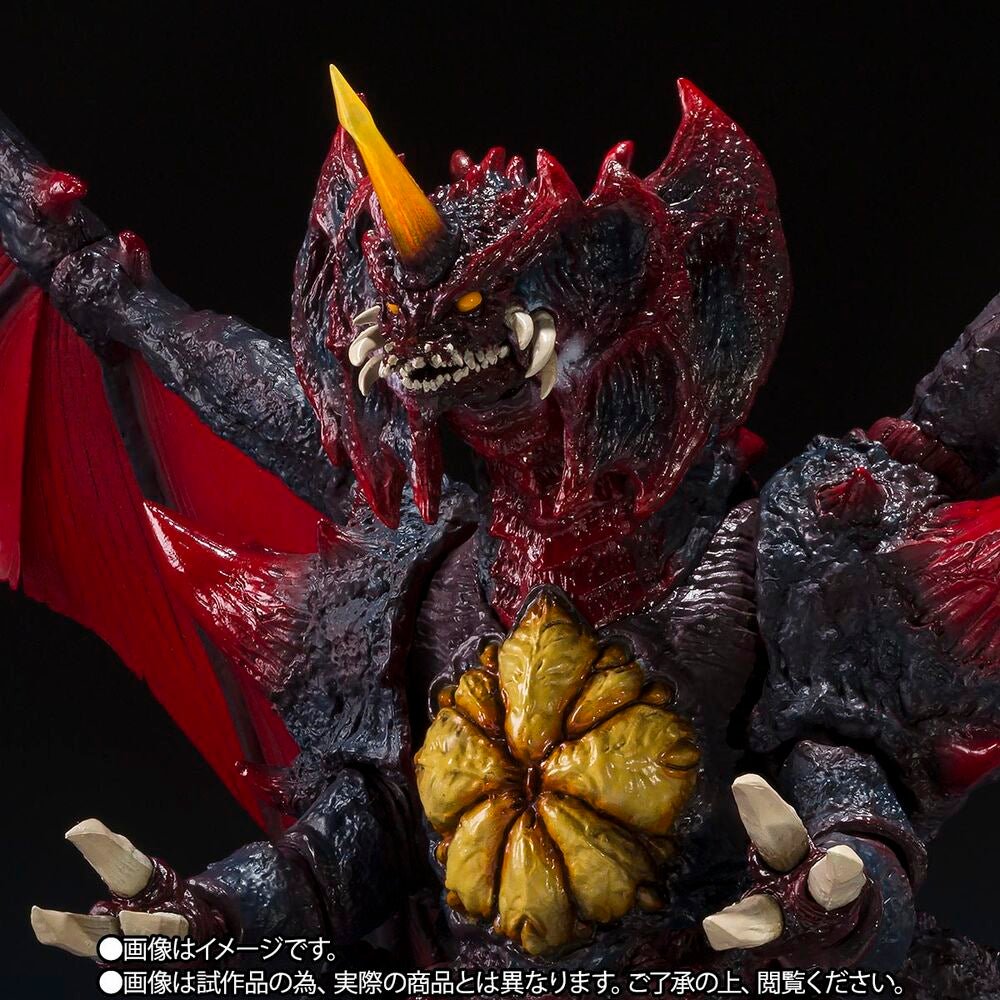 Godzilla Destoroyah Perfect Form Tokyo Waterfront City Decisive Battle S.H. Monsters Arts figure 18cm - Nerdscape