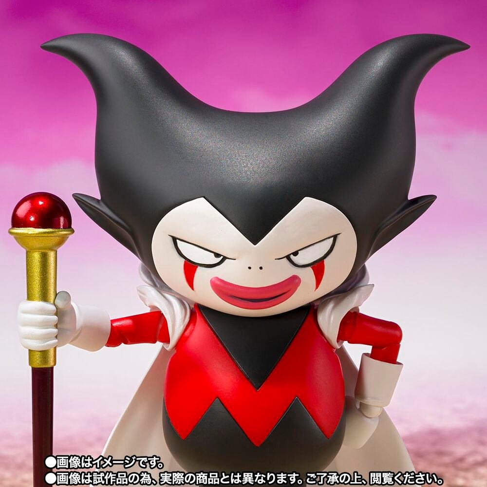 Dragon Ball King Gomah S.H. Figuarts figure 8cm - Nerdscape